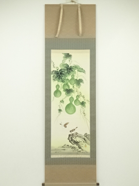 Paintings & Calligraphy